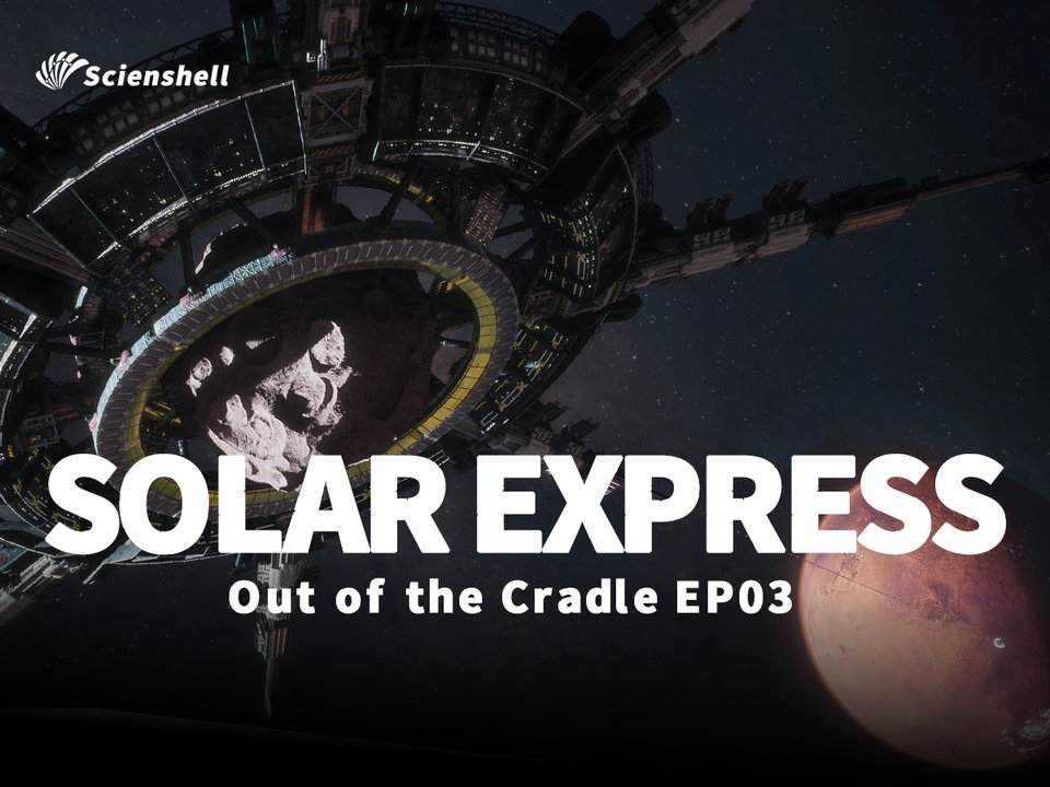 How to Transit Within the Solar System